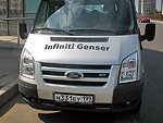 автобус Genser бесплатно отвезет в пункт аренды автомобилей АрендаАвто-плв на 63 км МКАД